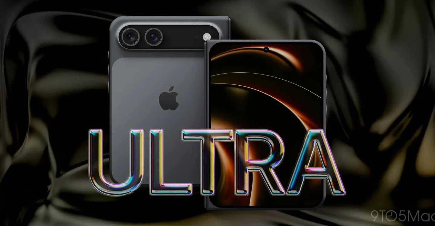 iphone ultra 9to5mac